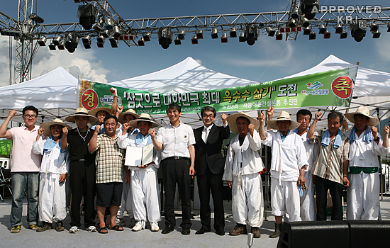 옥수수 동시에 10,000개 삶기 사진