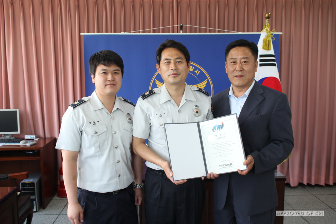 최다 실종 이산가족 찾아 주기 사진