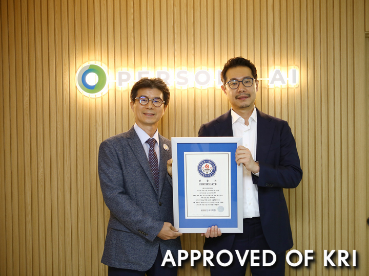 최장시간 생성형 AI 뉴스 실시간 방송 사진