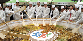 최대 한방 약초비빔밥(약채락) 사진